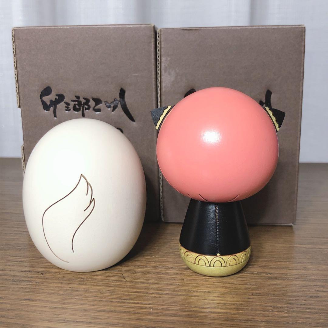 アフタヌーンティー スパイファミリー 卯三郎こけし アーニャ ボンド 2種セット