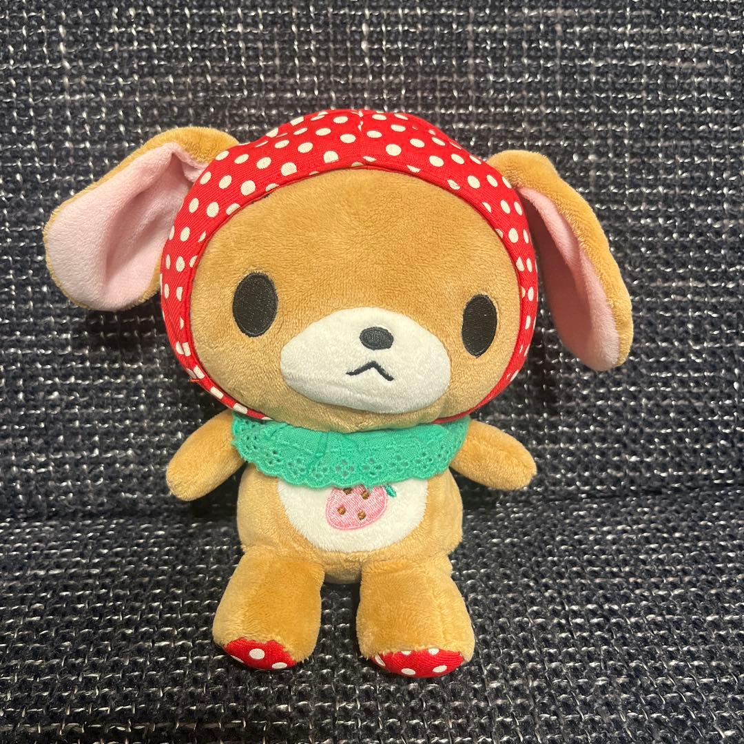 （入手困難）シュガーバニーズ　くろうさ　ぬいぐるみ　いちご