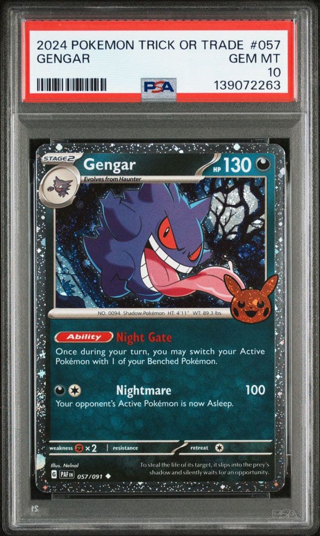 PSA10 ゲンガー 海外 Trick or Trade 057 渦あり