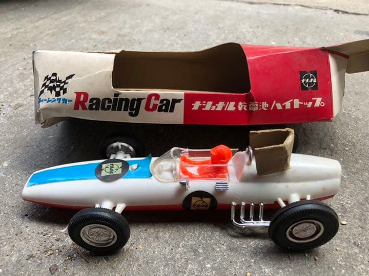 ナショナル景品レーシングカー
