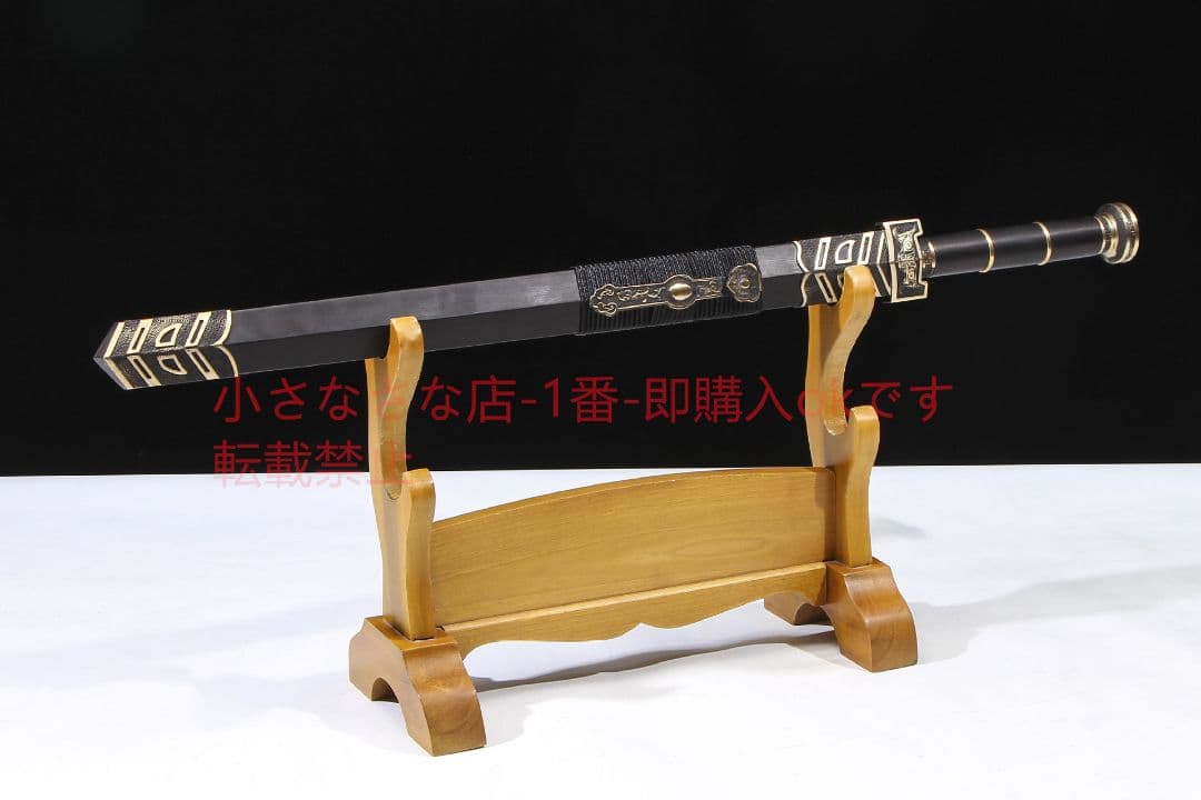 純銅如意漢剣模様鋼 古兵器 武具 刀装具 日本刀 模造刀 居合刀