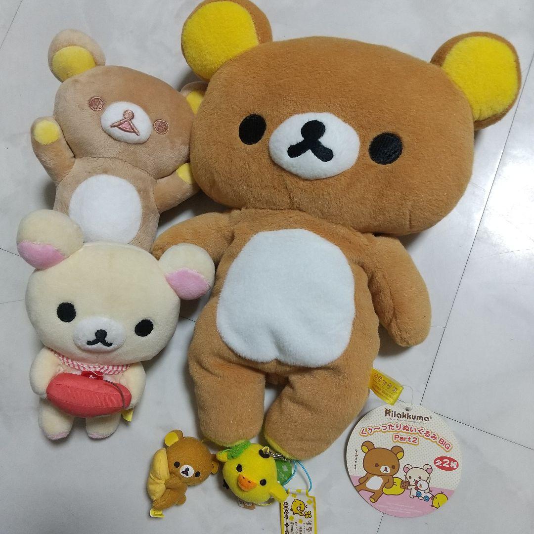 新品　リラックマ　ぬいぐるみ　セット