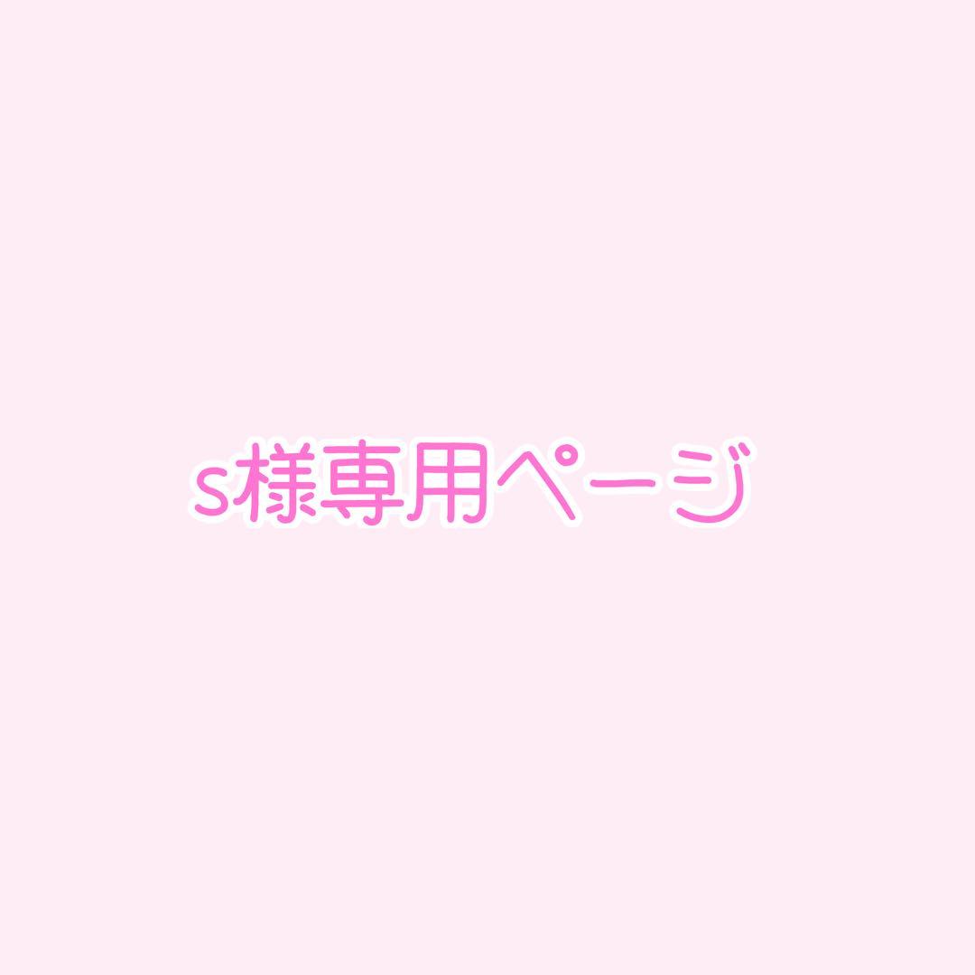 【sページ】HUNTER×HUNTER 一番くじ B賞 キルア GI編