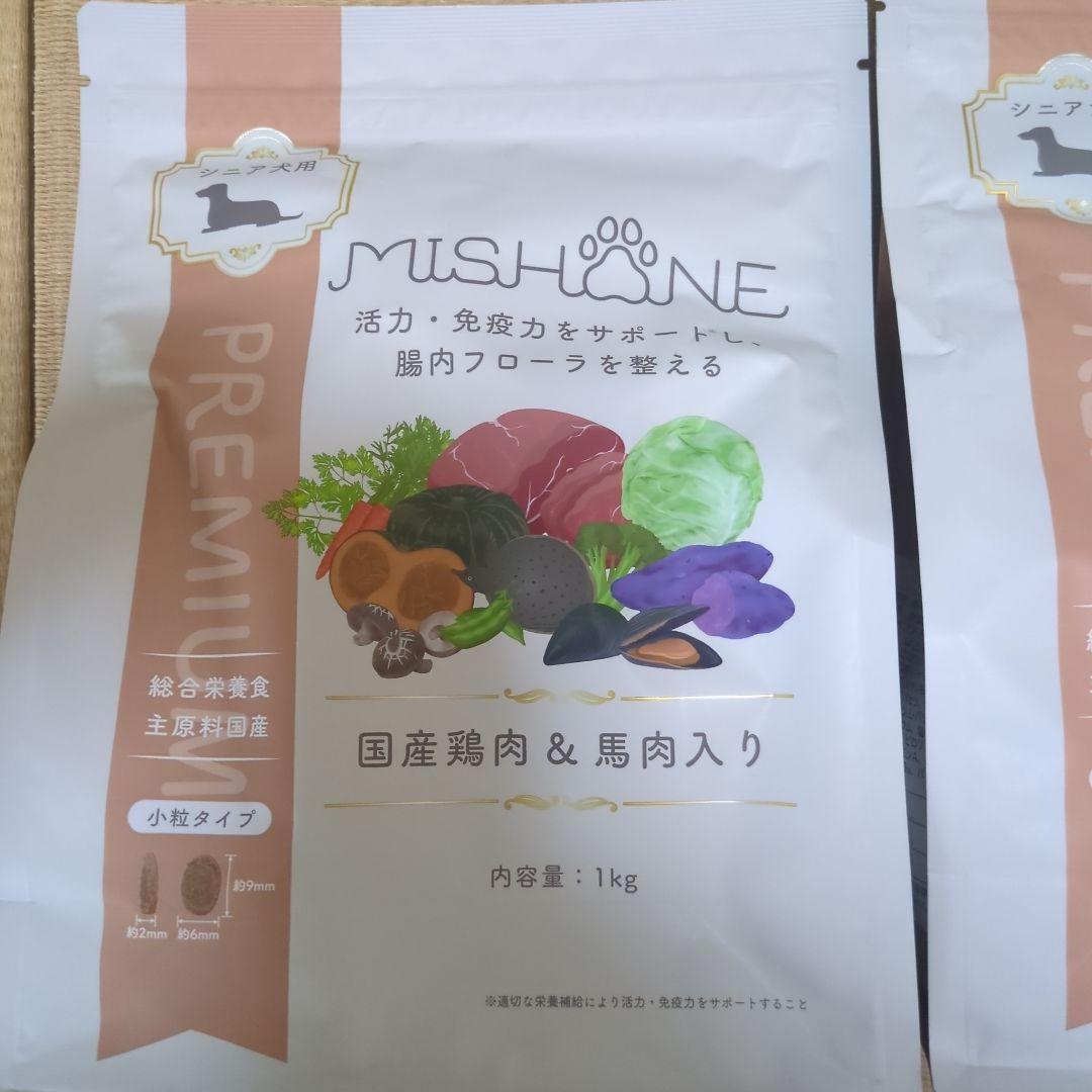 こておかあ
