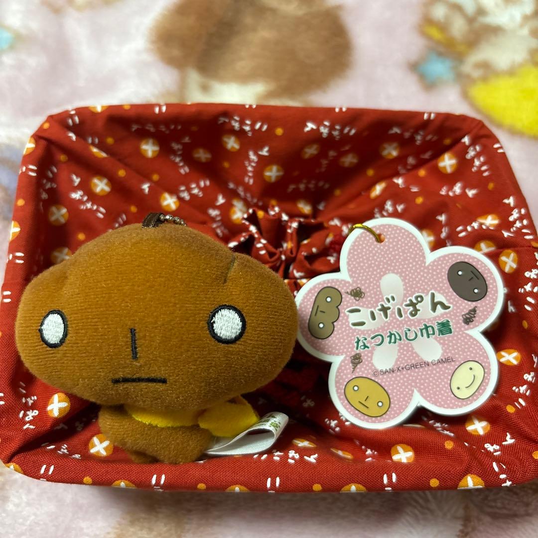 こげぱんぬいぐるみまとめ売り