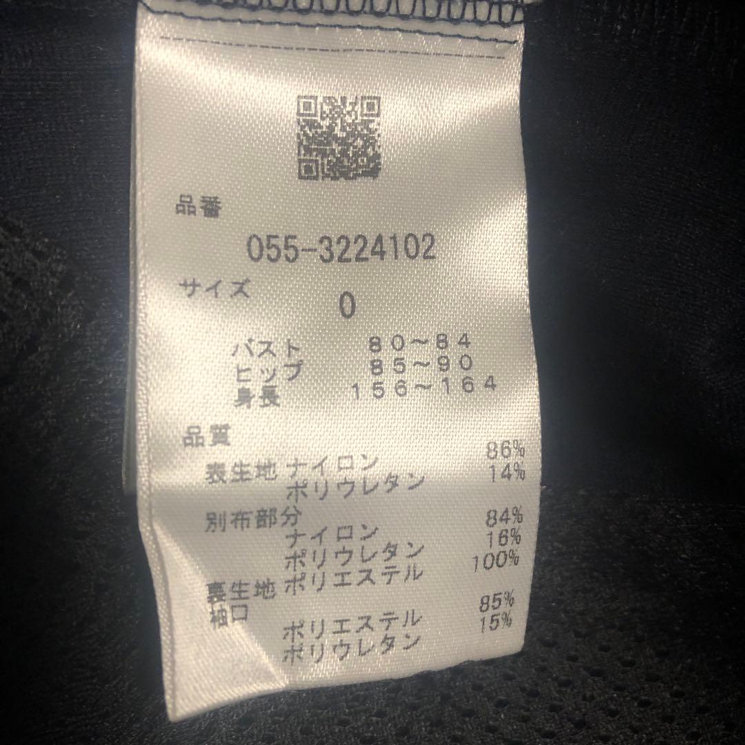 PEARLY GATES レディースウェア