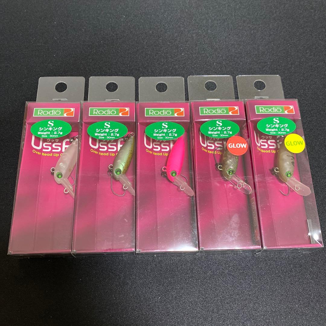 ロデオクラフト　ウッサS 5個セット④
