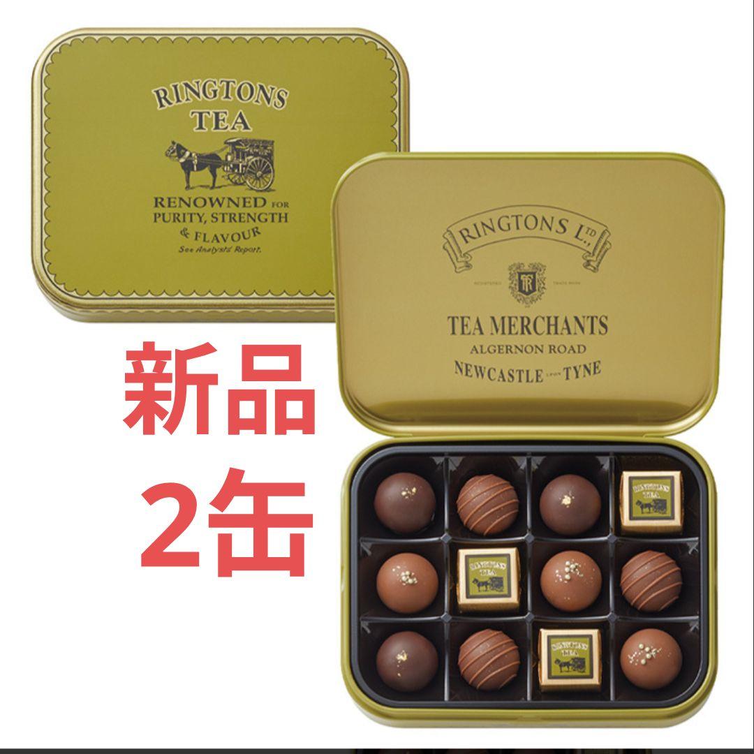 リントンズ　チョコレート　缶