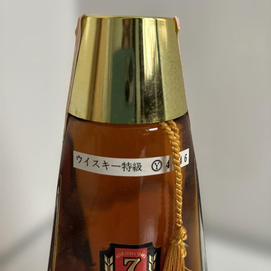 古酒McGuinness GoldTassel ・BEEHIVE NAPOREN