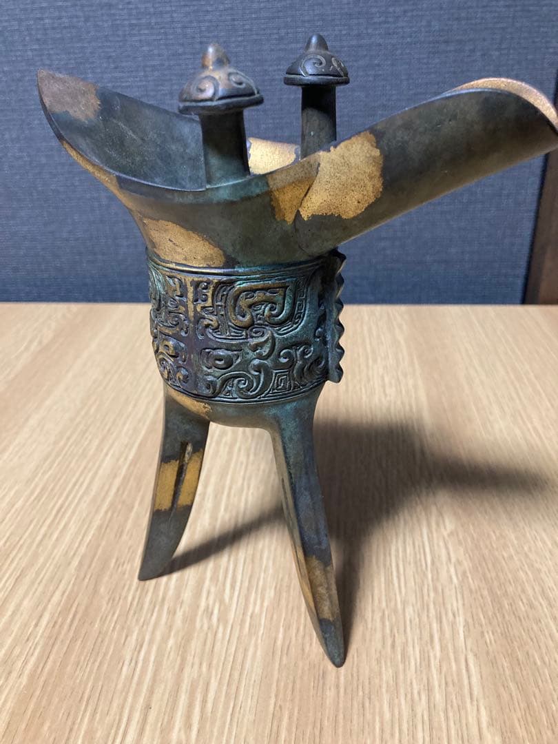 爵