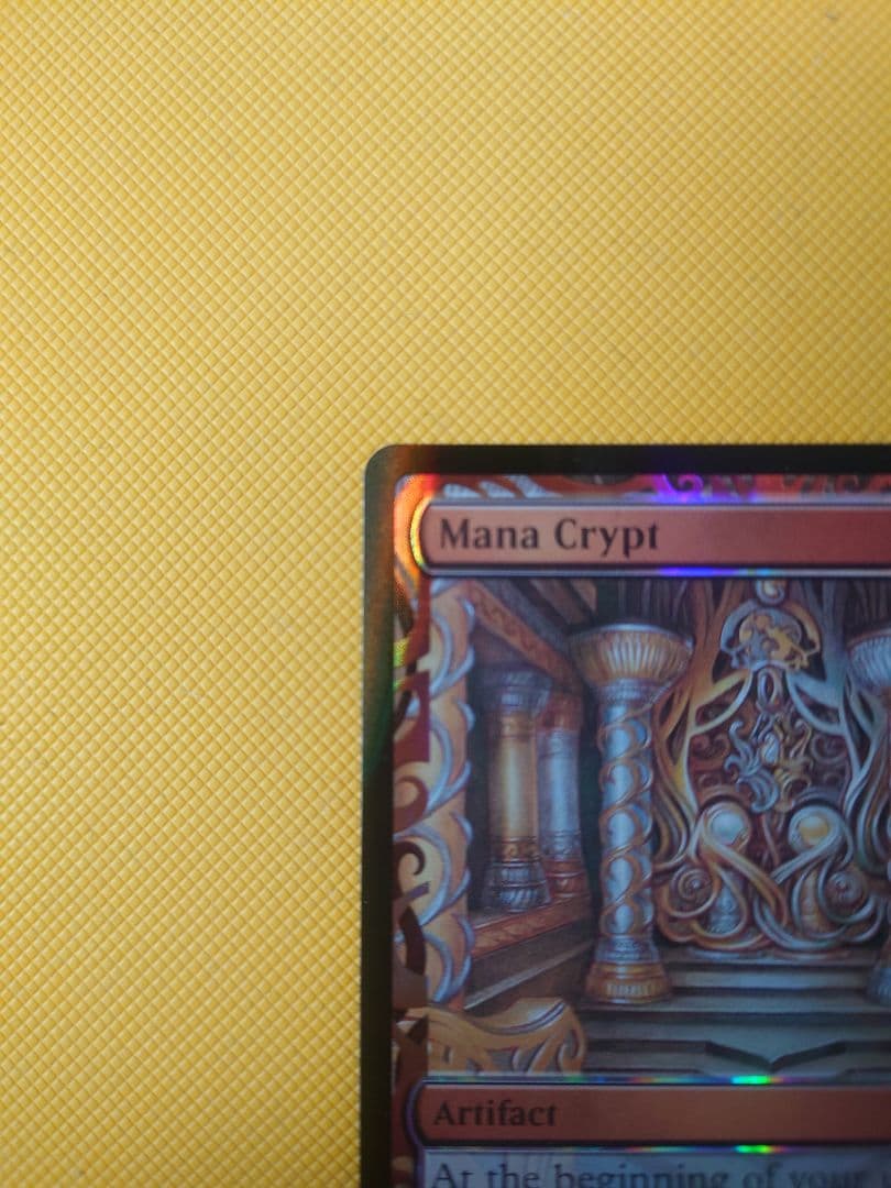 MTG　魔力の墓所　MPS　部分光沢　foil　☆