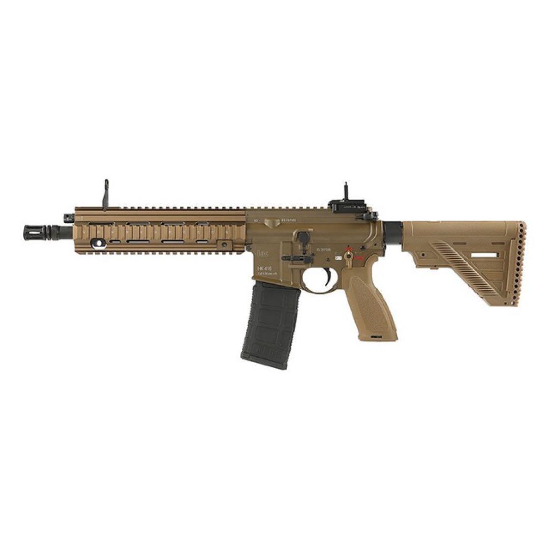 テ*ー様 Guns Modify HK416A5 JP ver.＋マルイm4マガ