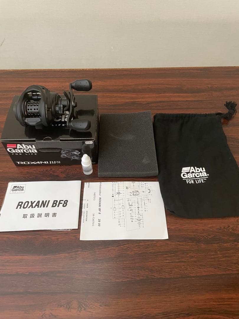 ロキサーニ　BF8 右巻