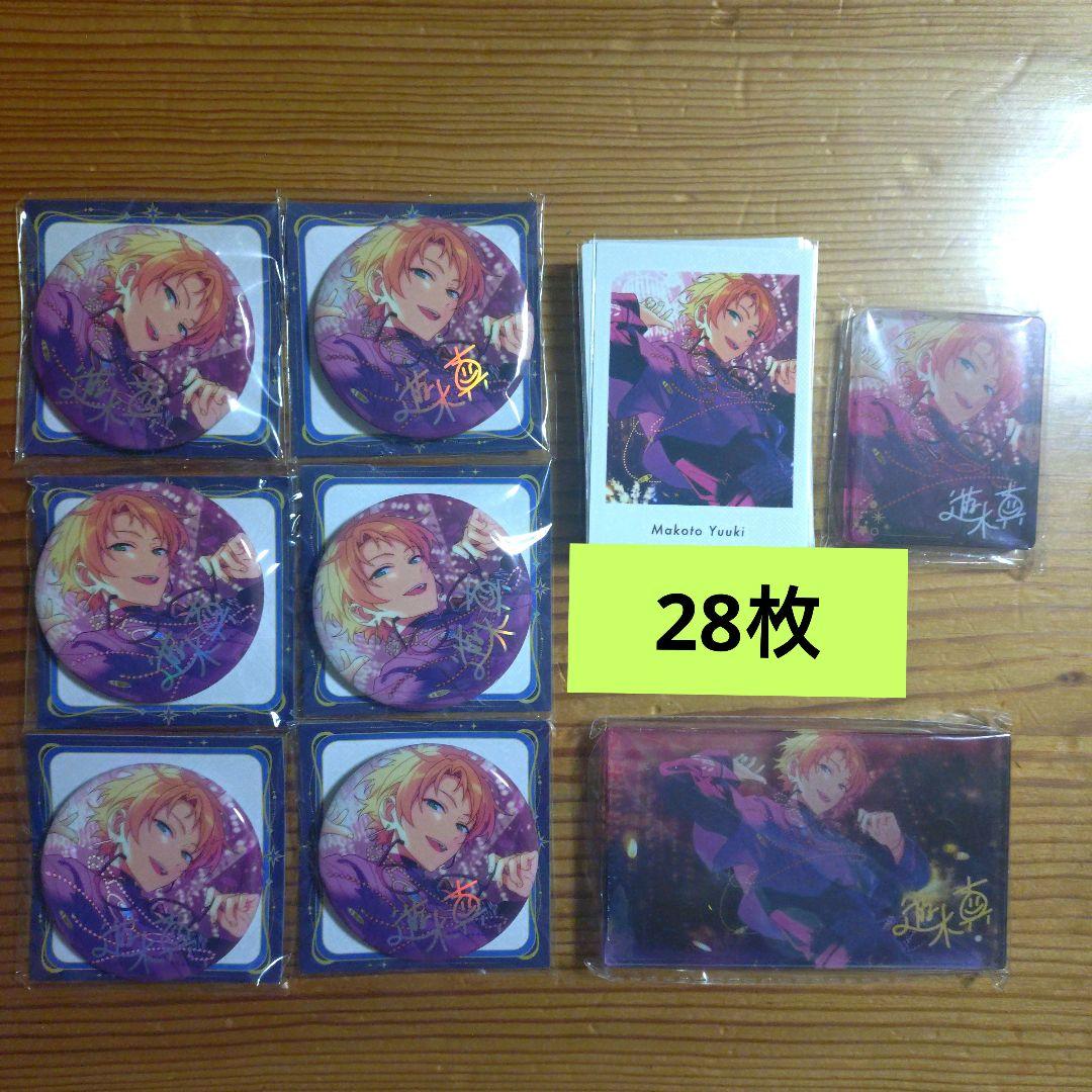 あんスタ　遊木真　フィーチャー2　F2　まとめ売り