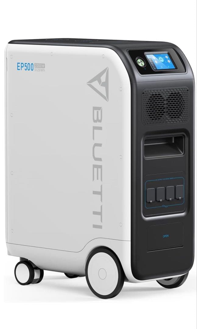 BLUETTI EP500 ポータブル電源 5,100Wh