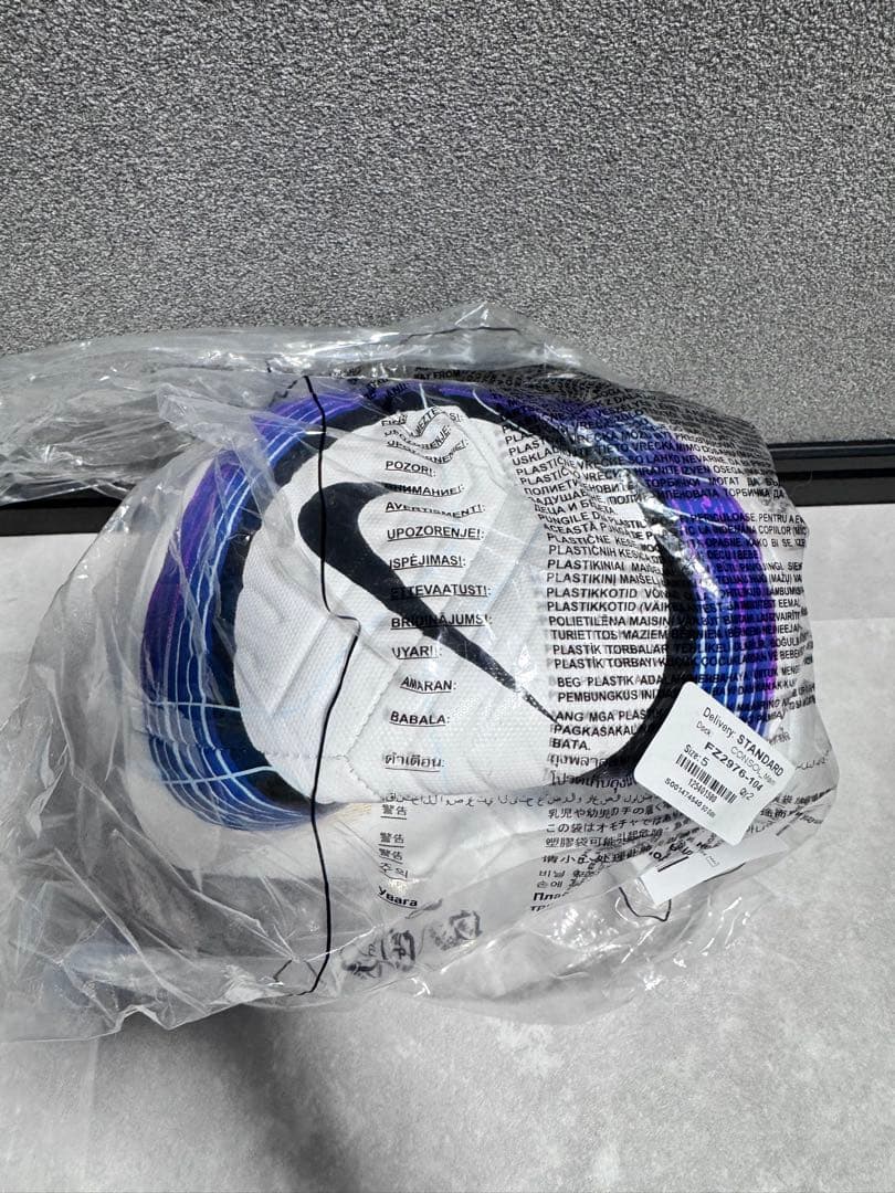 NIKE PREMIERLEAGUE 24/25ACADEMY ナイキ　ボール②