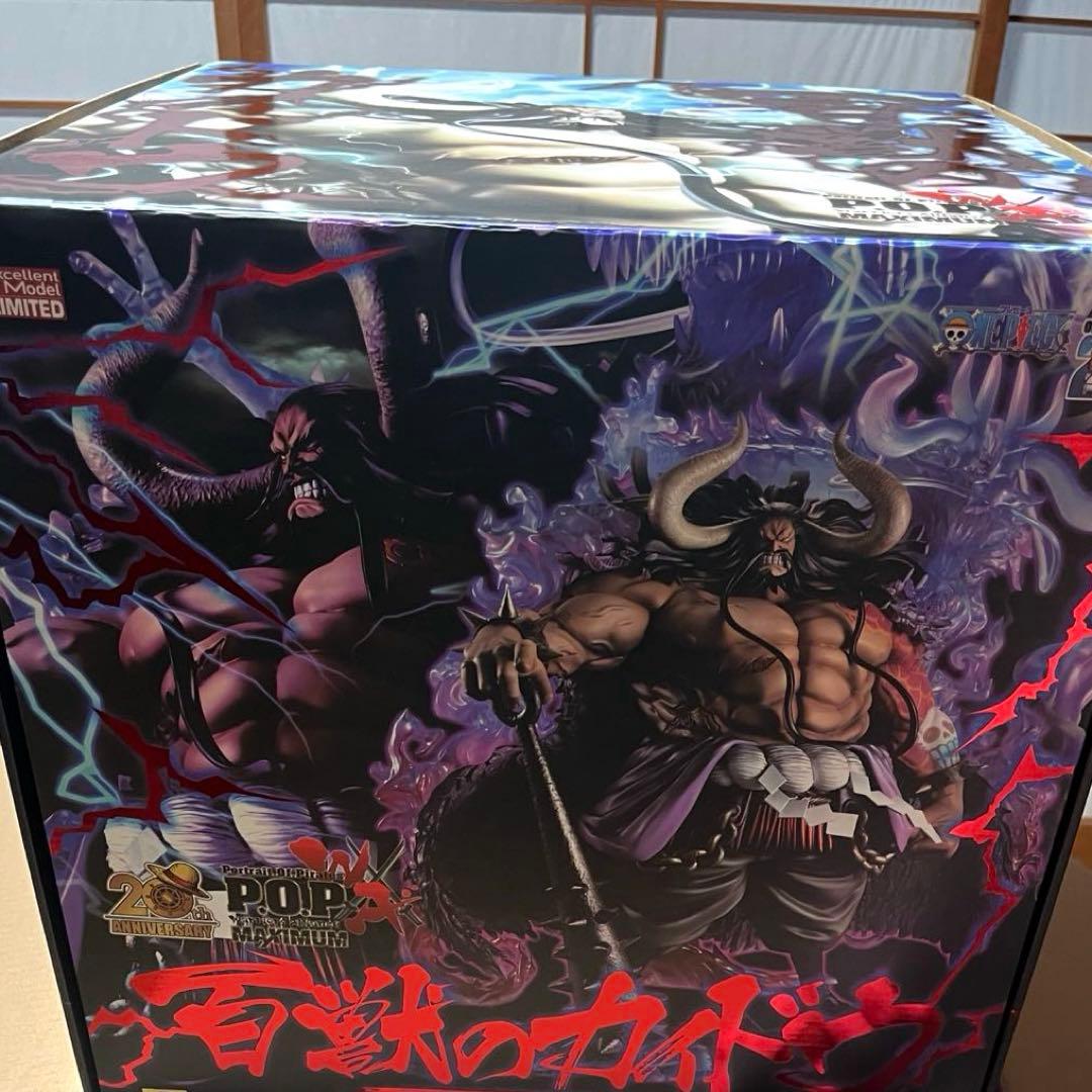 P.O.Pワンピース “WA-MAXIMUM” 百獣のカイドウ【超限定復刻版】