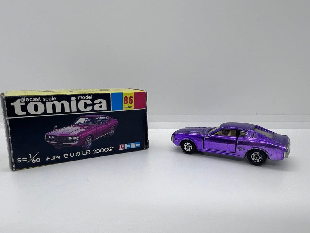【超希少】トミカ 1/60 トヨタ セリカ LB 2000GT 紫