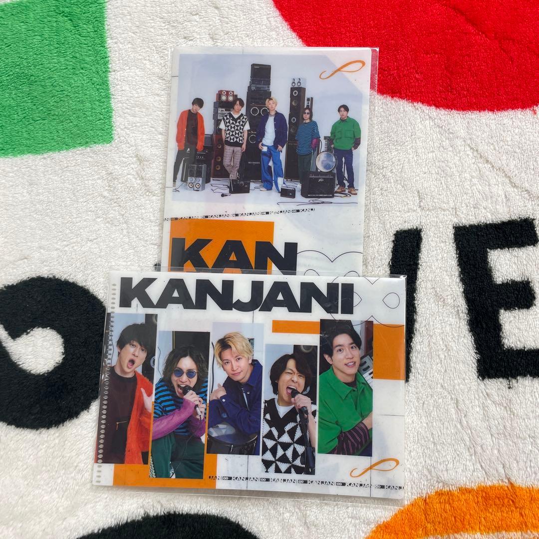 アイドル SUPER EIGHT