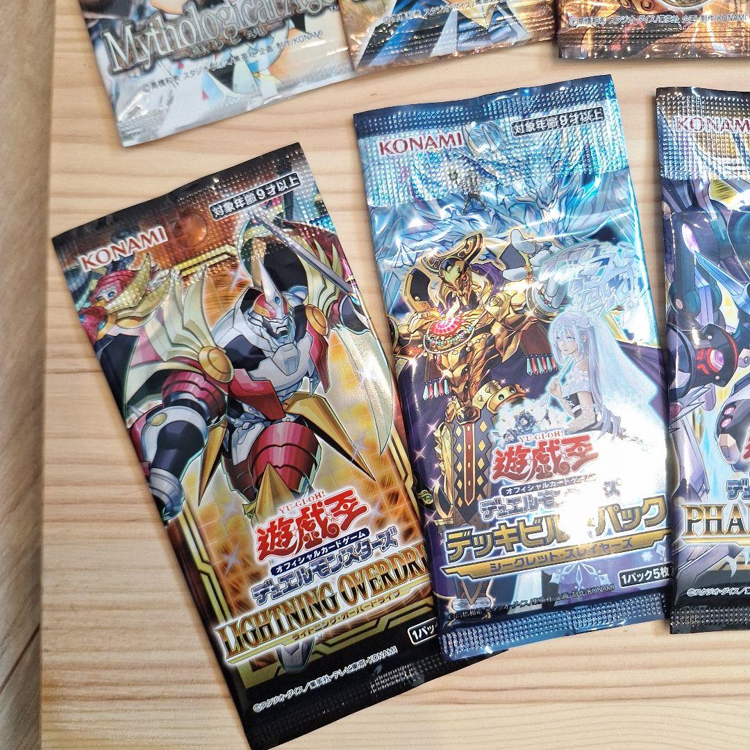 遊戯王未開封パック12種セット+シングルカード