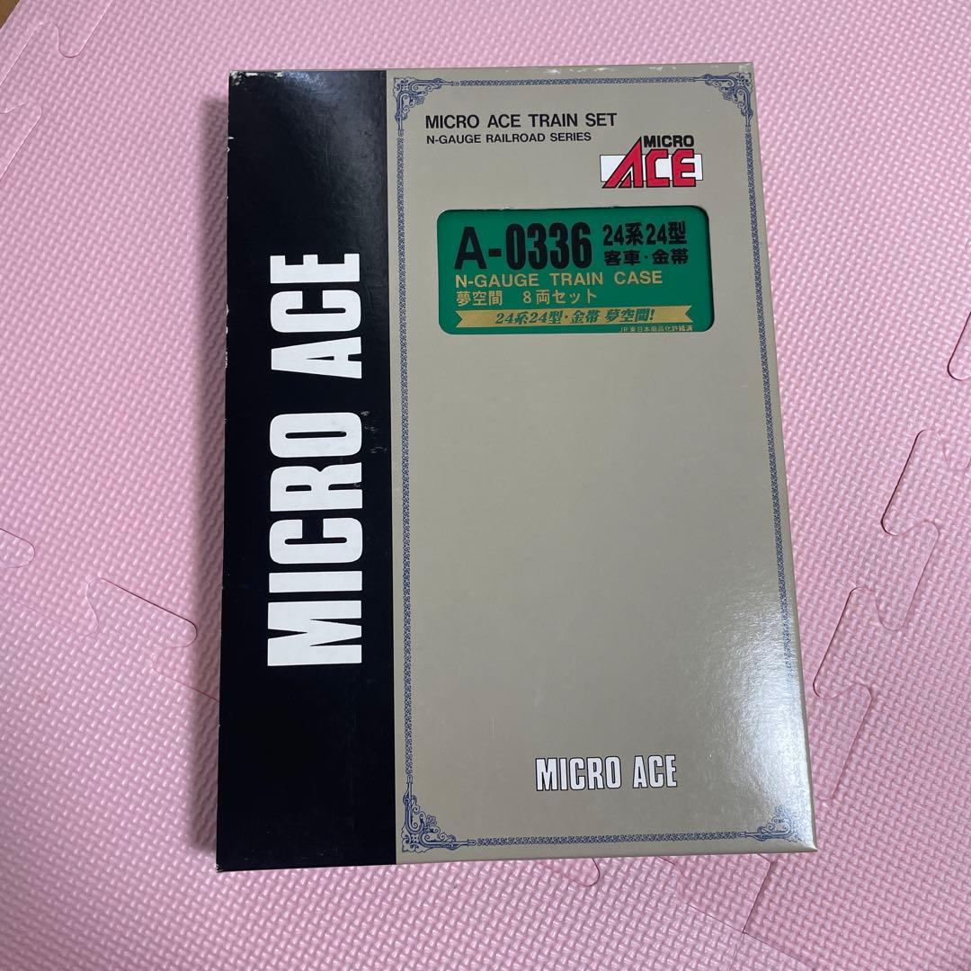MICRO ACE Nゲージ鉄道模型セット A-0336 8両　金帯夢空間