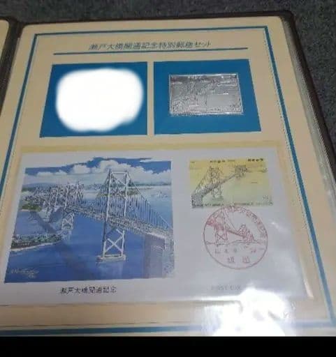 純銀レリーフ　極美品　3枚セット　日本製　限定品