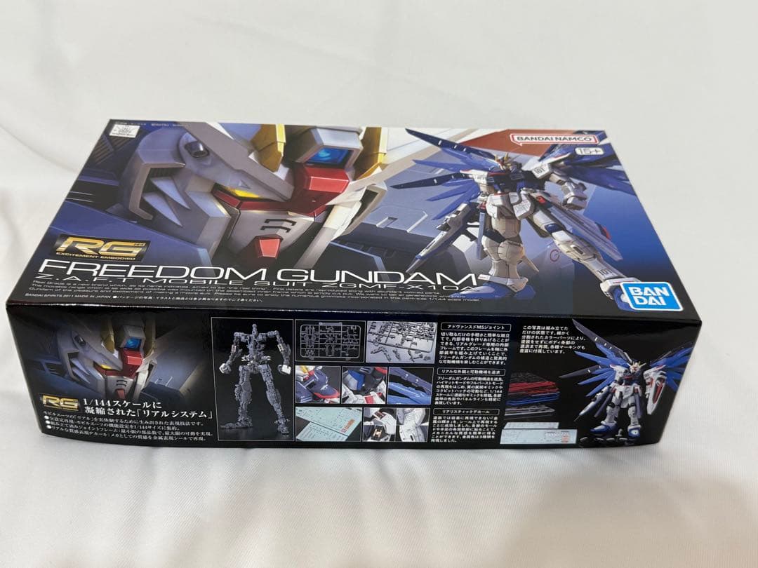 RGフリーダムガンダム&ジャスティスガンダム セット