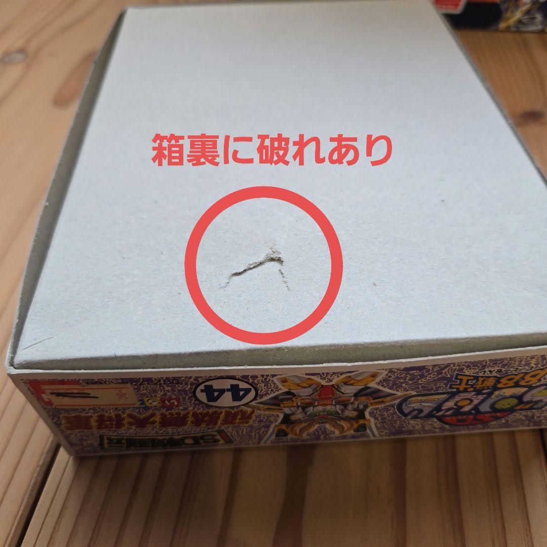 バンダイ プラモデル BB戦士 まとめ売り
