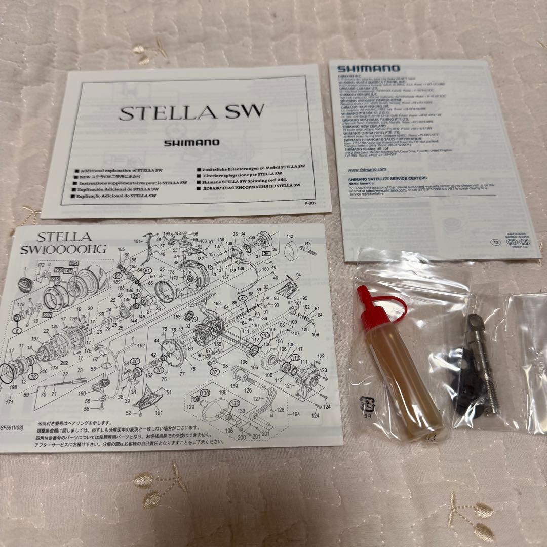 【新品】SHIMANO 22 STELLA SW10000HG スピニングリール