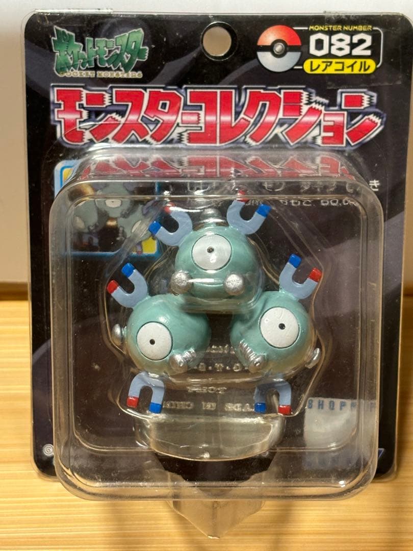 特価ポケモン モンコレ モンスターコレクション 82 レアコイル　トミー未開封