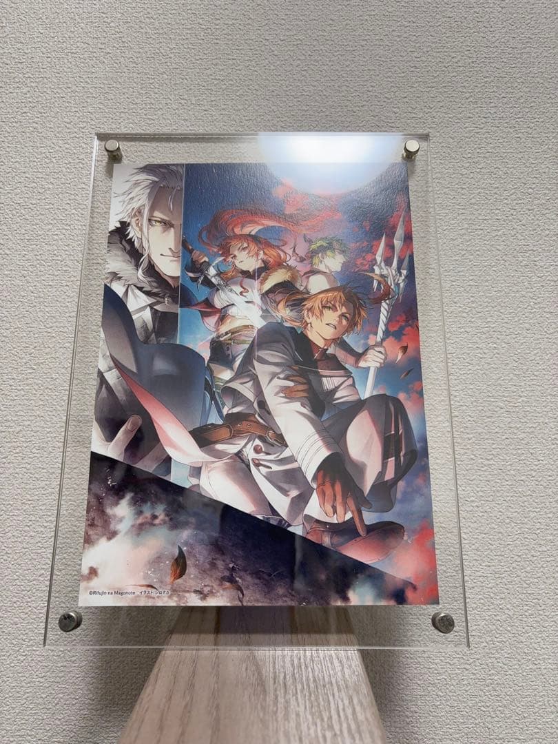 無職転生 アクリル額縁入り複製原画