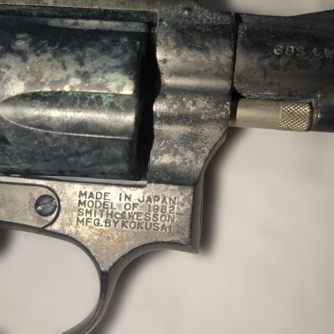 コクサイ　S&W M60 チーフスペシャル abs樹脂製モデルガン