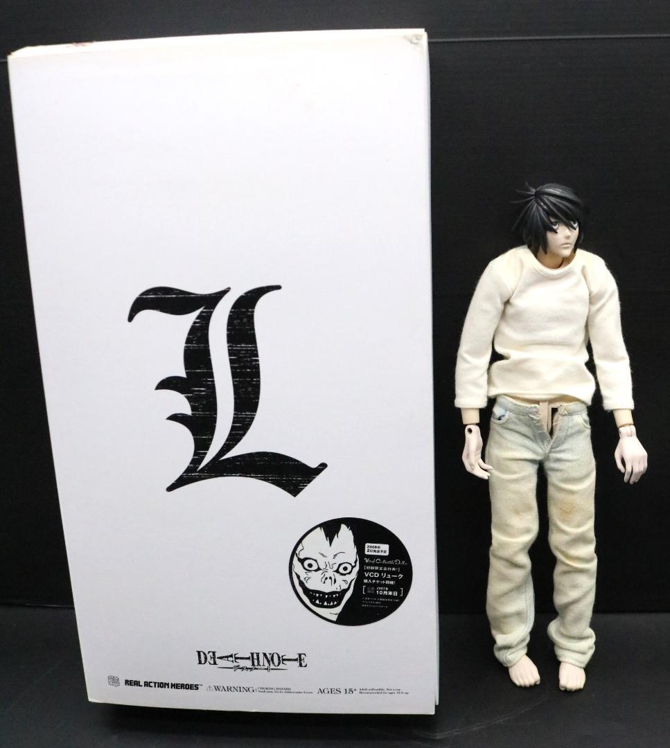 〇デスノート DEATHNOTE L フィギュア リアルアクションヒーローズ