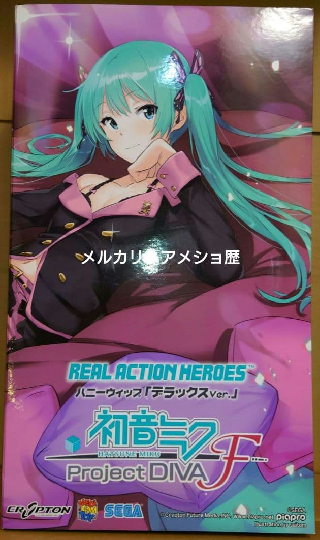 RAH 初音ミク ハニーウィップ デラックスVer. リアルアクションヒーローズ