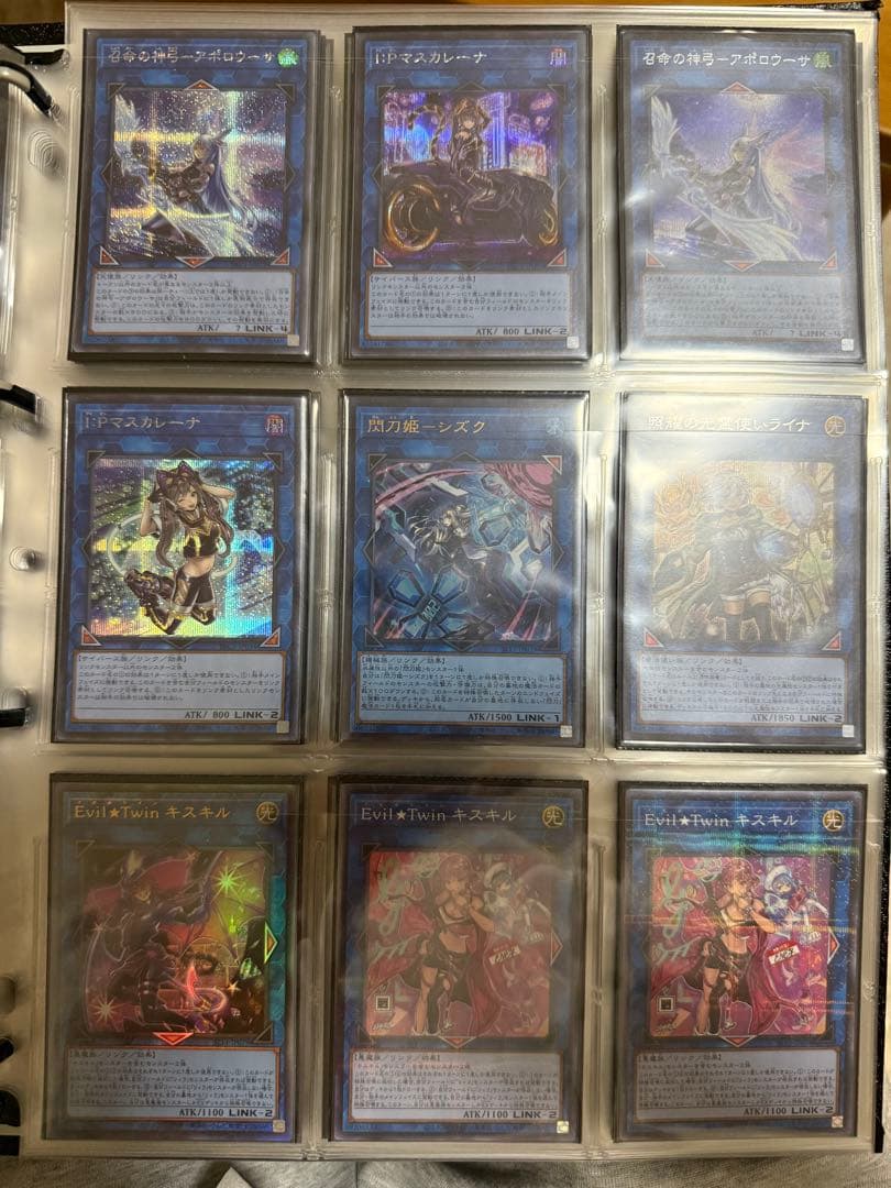 遊戯王OCG カードコレクション　引退品