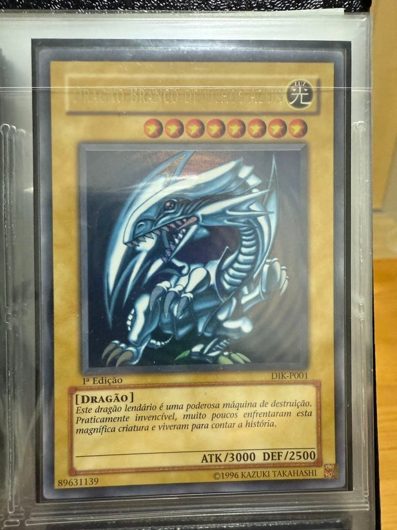 遊戯王OCG カードコレクション　引退品