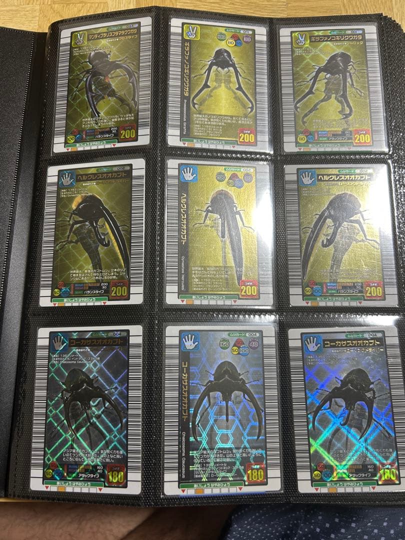 ムシキング