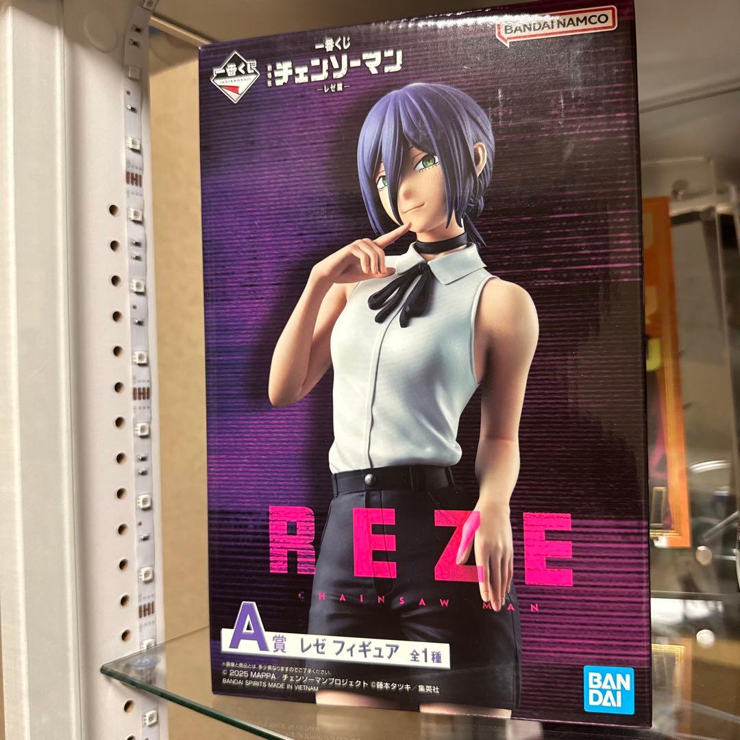 【未開封】　一番くじ 劇場版チェンソーマン レゼ篇 A 賞　フィギュア