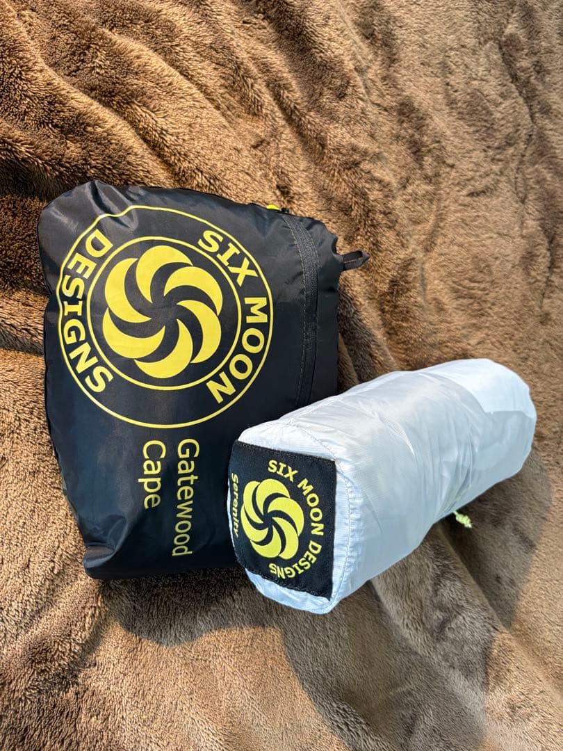 Gatewood Cape ＆ Serenity Net Tent