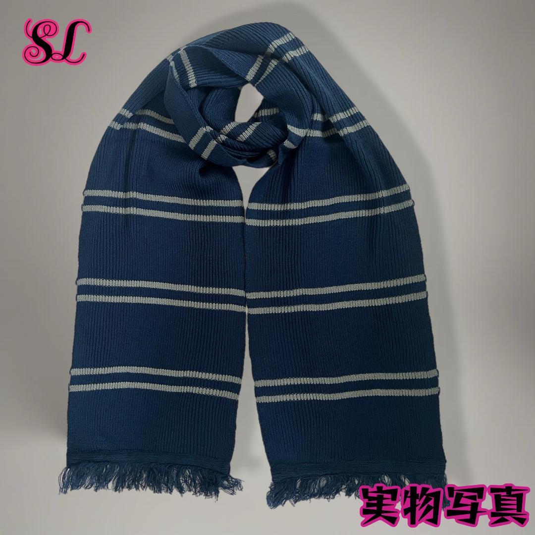 ハリーポッター ローブ レイブンクロー マフラー ネクタイ スタジオツアー⛄