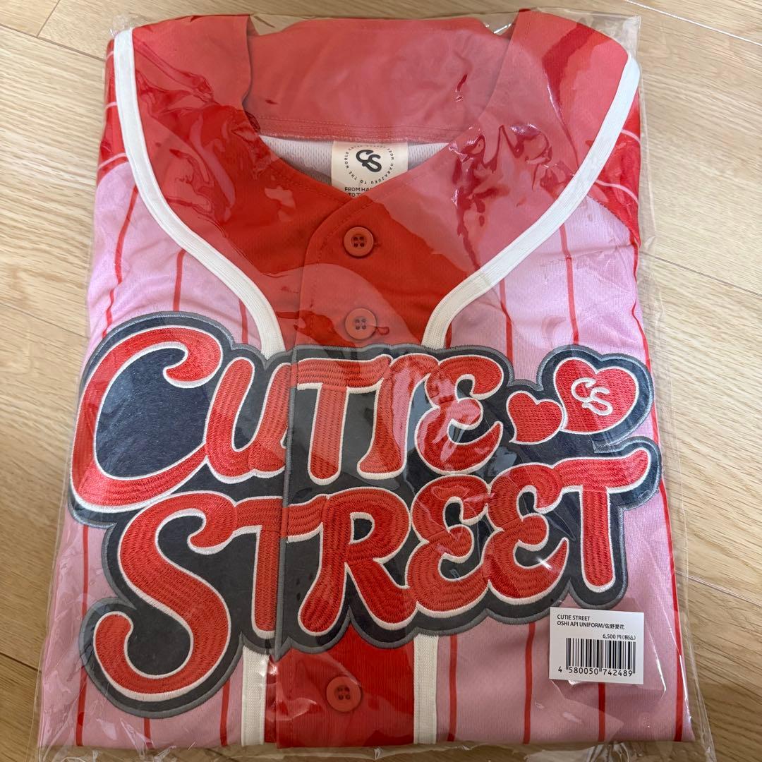 佐野愛花 CUTIE STREET ユニフォーム 推しアピ きゅーすと