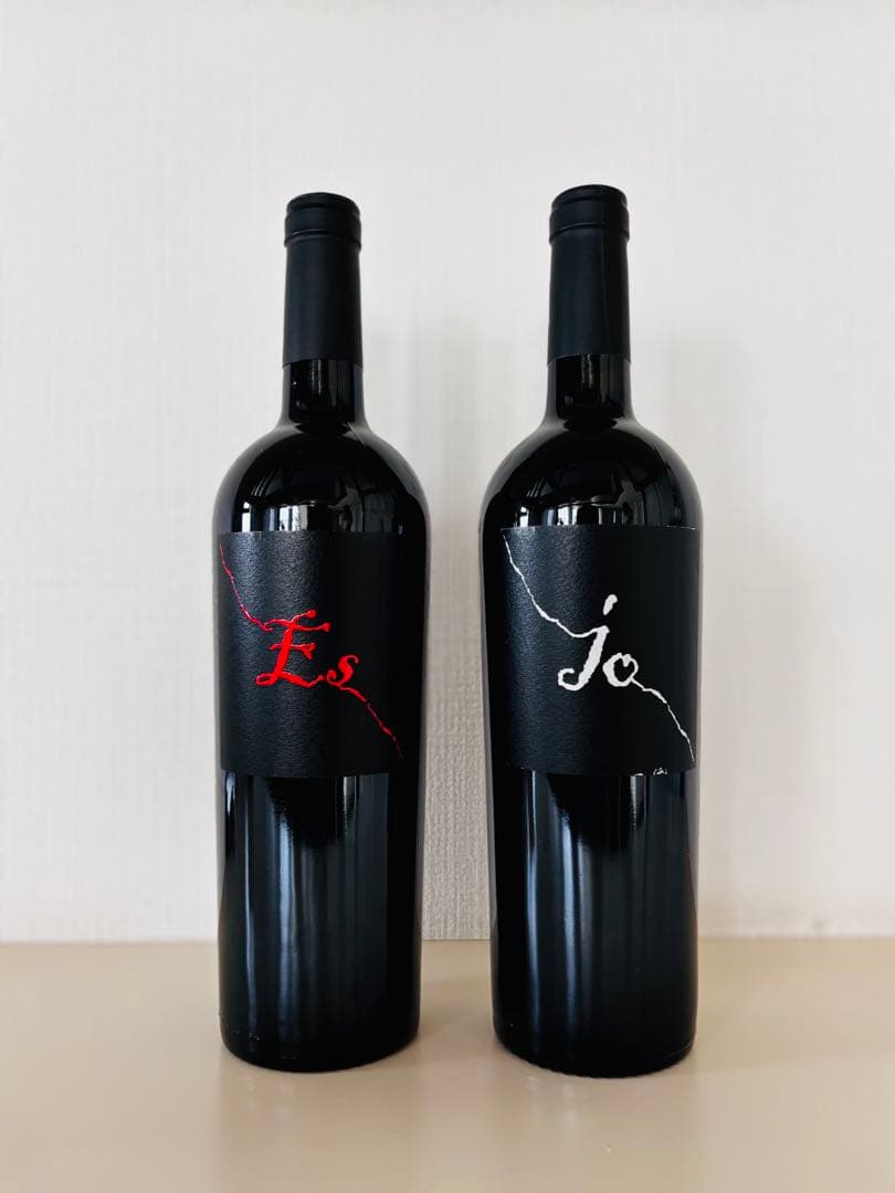 自然派ワイン 2本セット『 Es 2013 & JO 2013 』