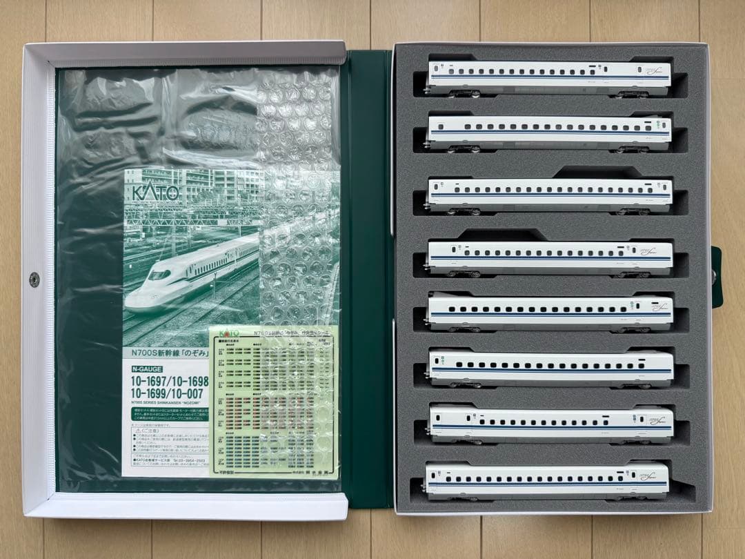 KATO N700S 新幹線 のぞみ 16両フル編成セット