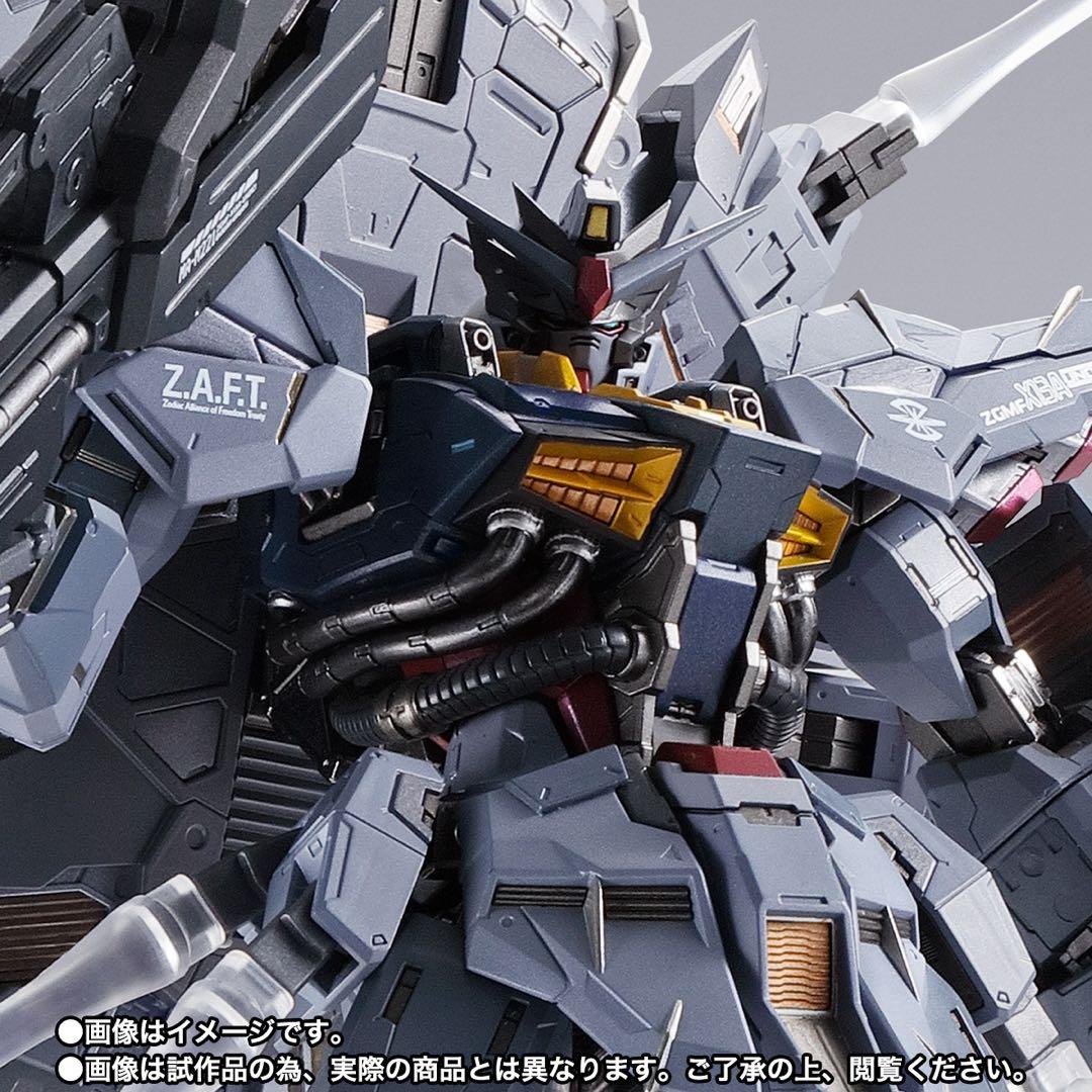 輸送箱未開封 メタルビルド　プロヴィデンスガンダム