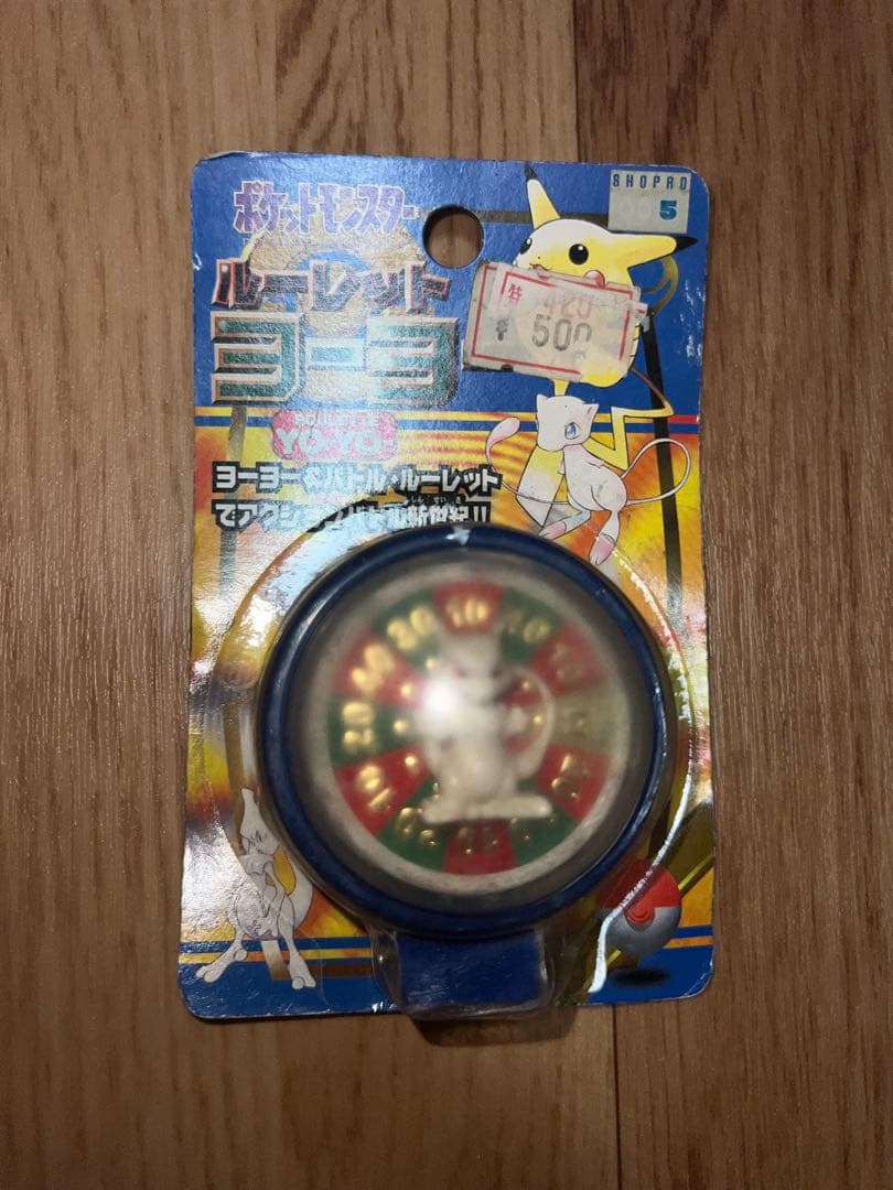 ポケモン ルーレットヨーヨー ミュウツー