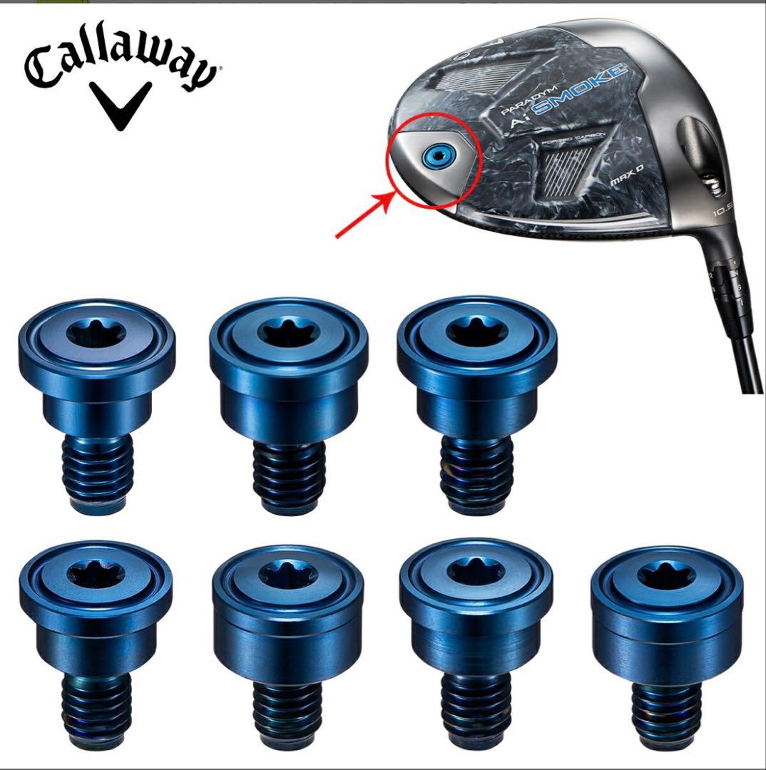 Callaway PARADYM Ai SMOKE ドライバー ３Ｗ　５Ｗ