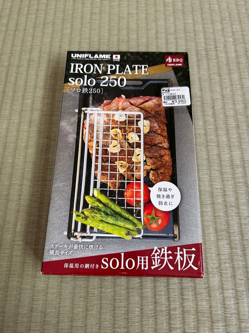UNIFLAME ユニ鉄　ソロ鉄　ラウンド鉄板など