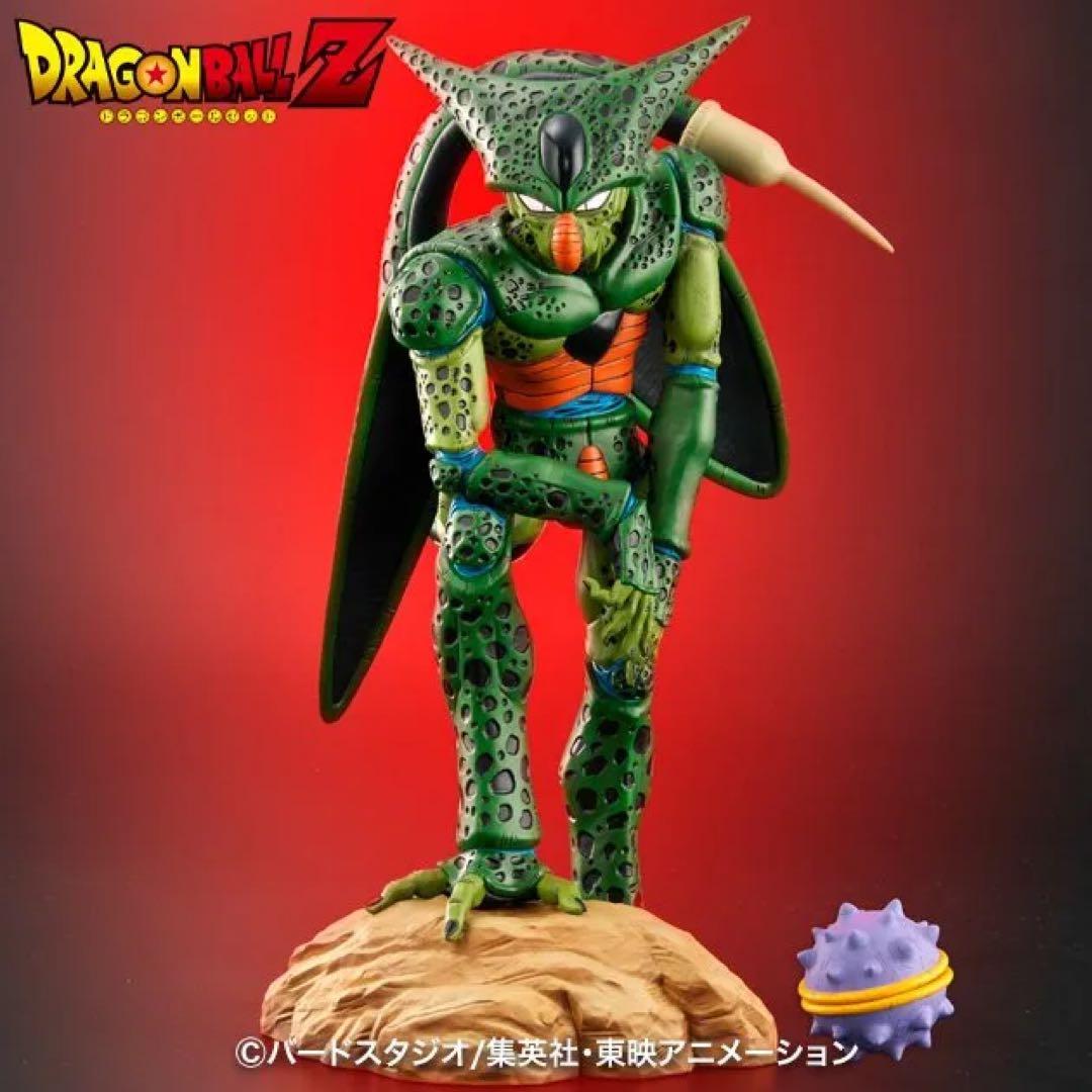 ZEEM ドラゴンボールアライズ セル第一形態
