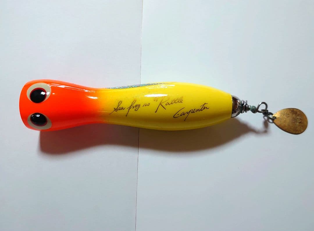 カーペンター　シーフロッグ　120　ラトル
