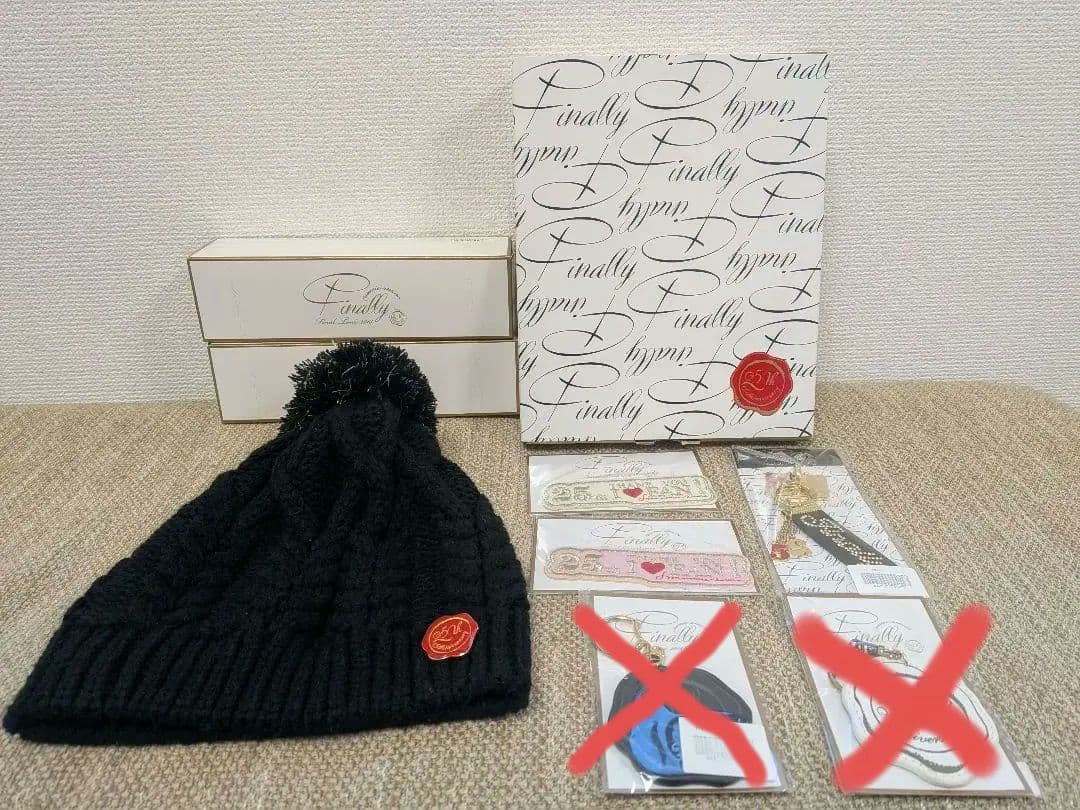 安室奈美恵　ファイナリーグッズ　まとめ売り